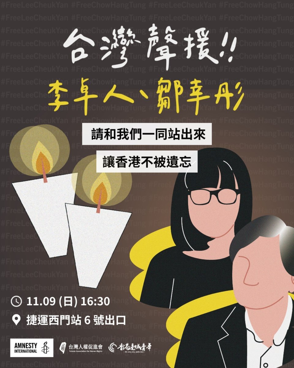 2025-11-05 12.02.34.jpg