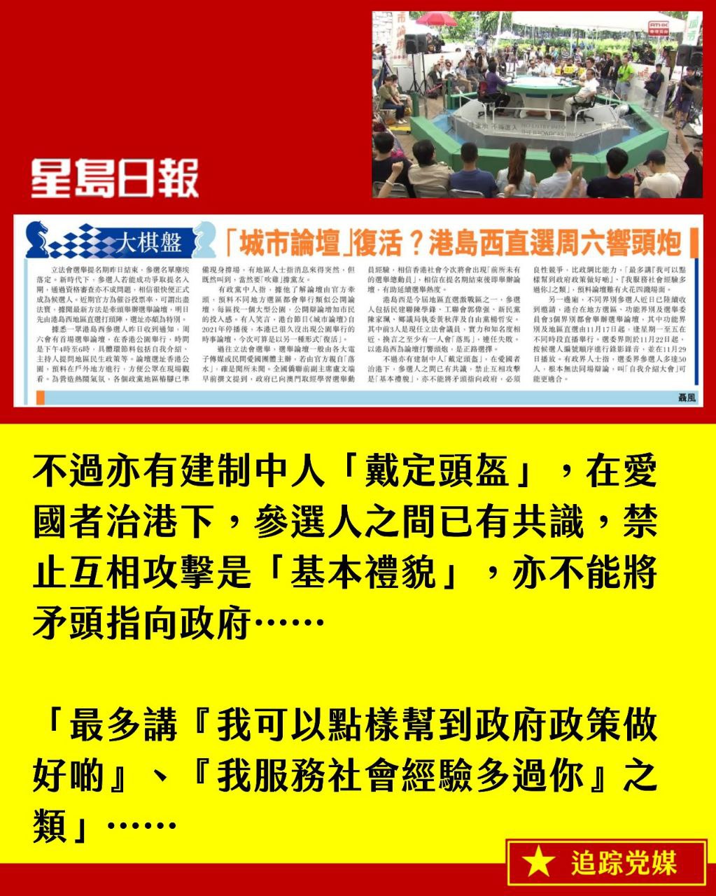 2025-11-07 08.49.38.jpg