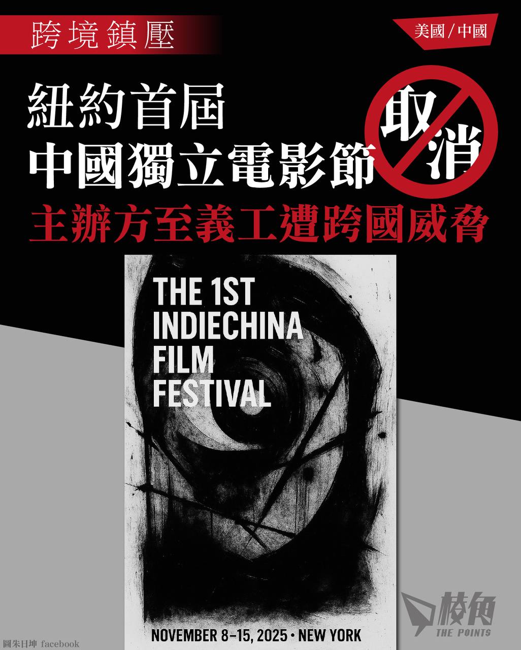 2025-11-07 13.49.51.jpg