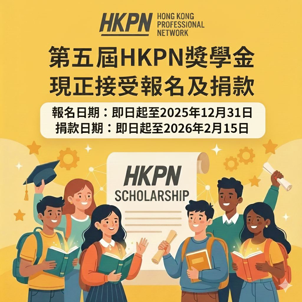 2025-12-04 11.22.38.jpg