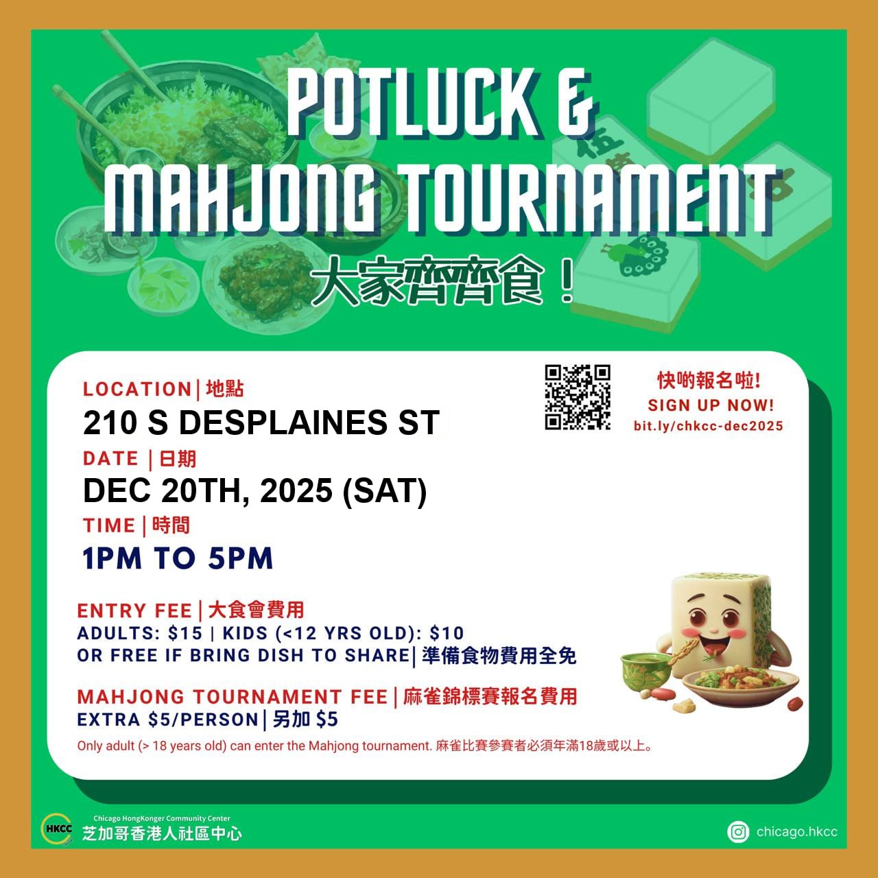 2025-12-04 12.30.19.jpg