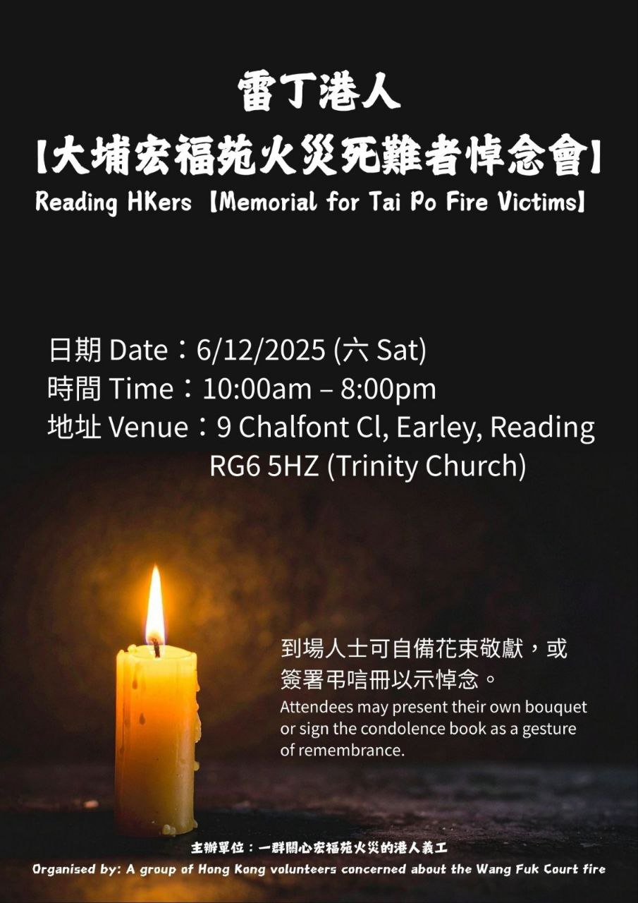 2025-12-05 09.35.07.jpg