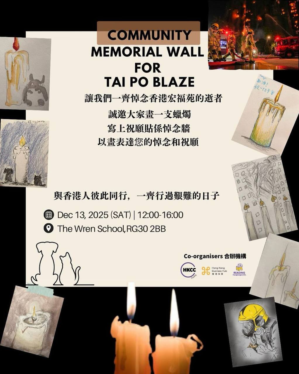 2025-12-08 15.45.52.jpg