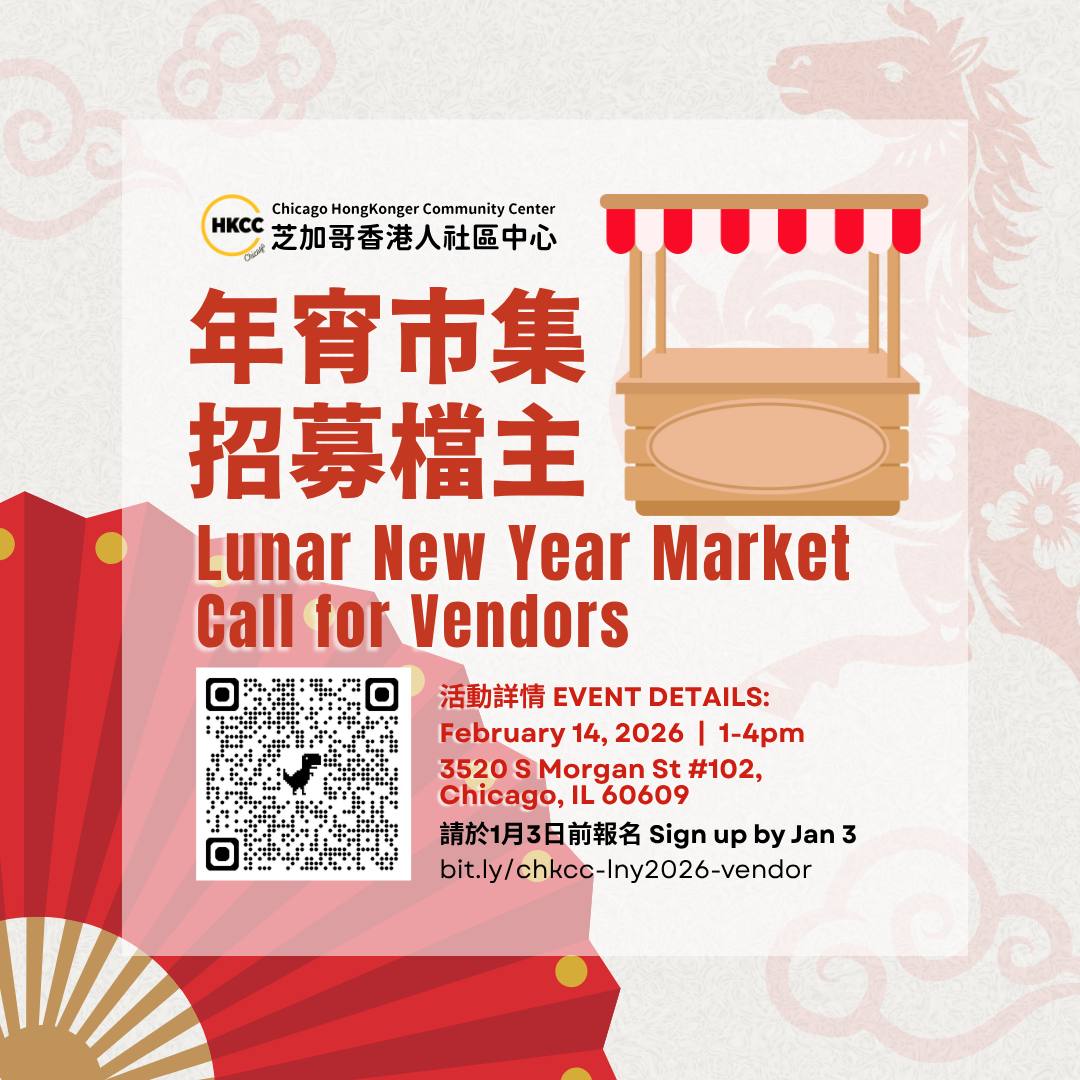 2025-12-10 21.30.18.jpg