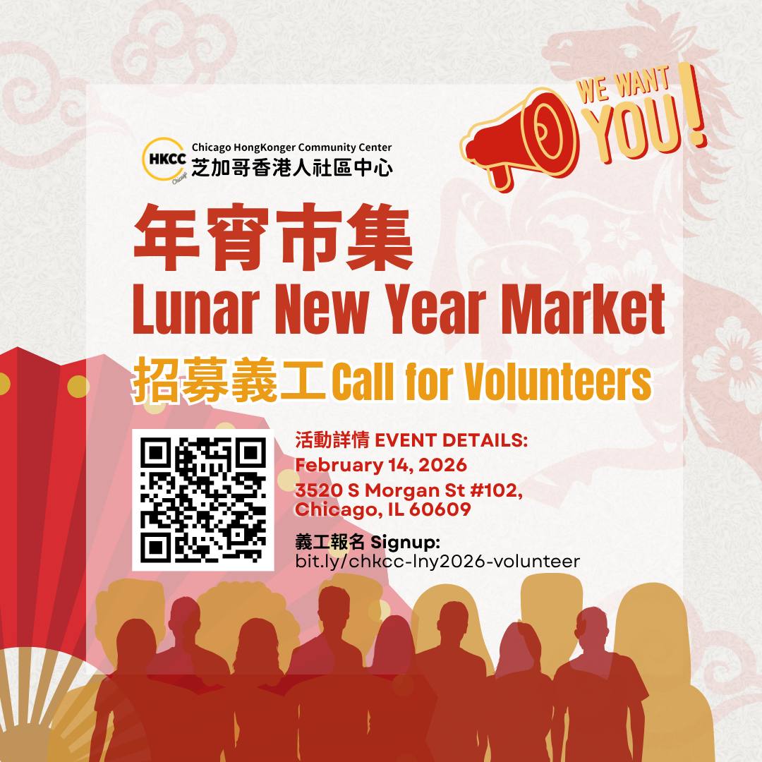 2025-12-10 21.30.24.jpg