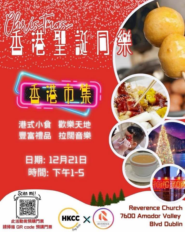 2025-12-17 10.04.16.jpg