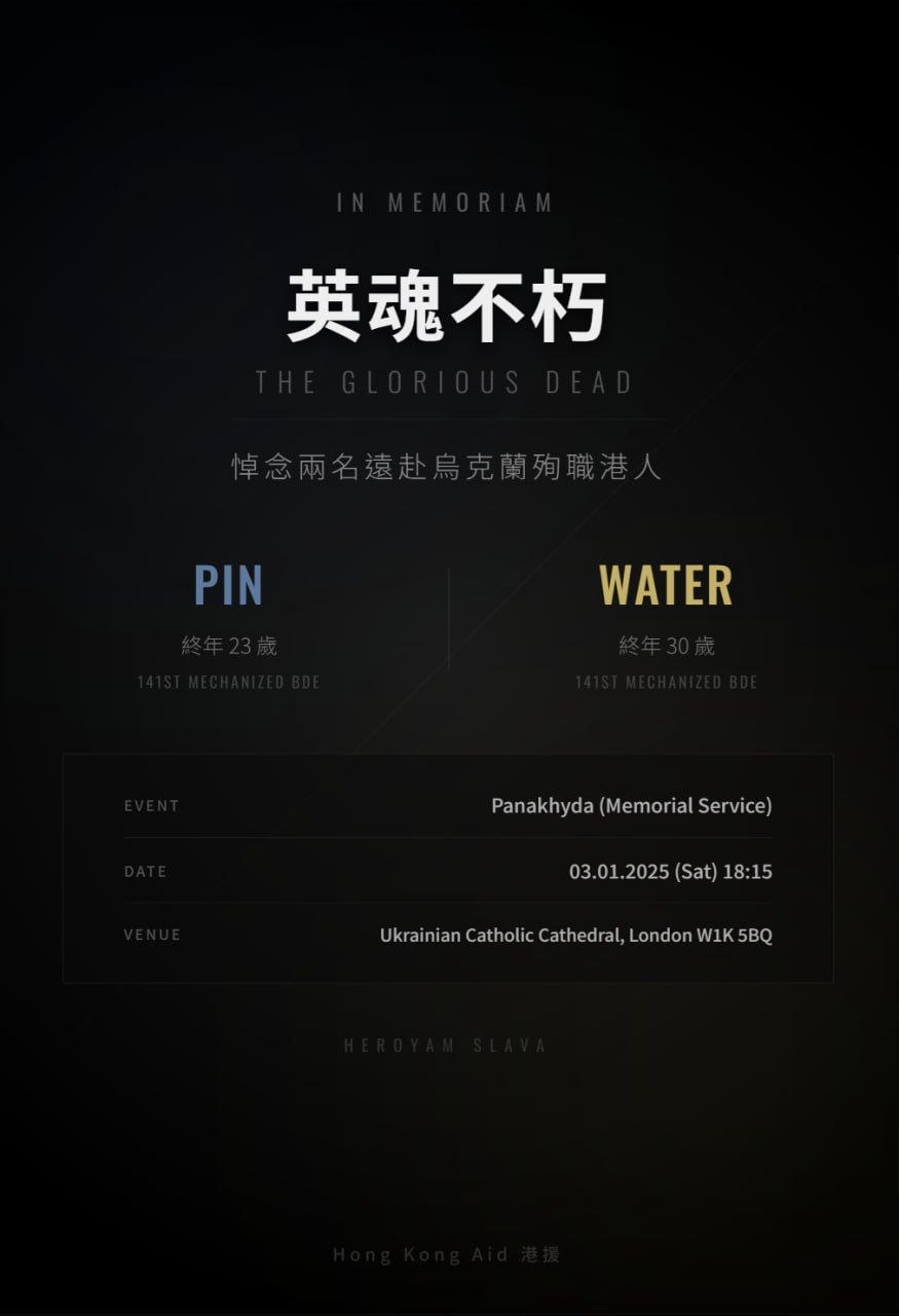 2025-12-31 08.53.20.jpg