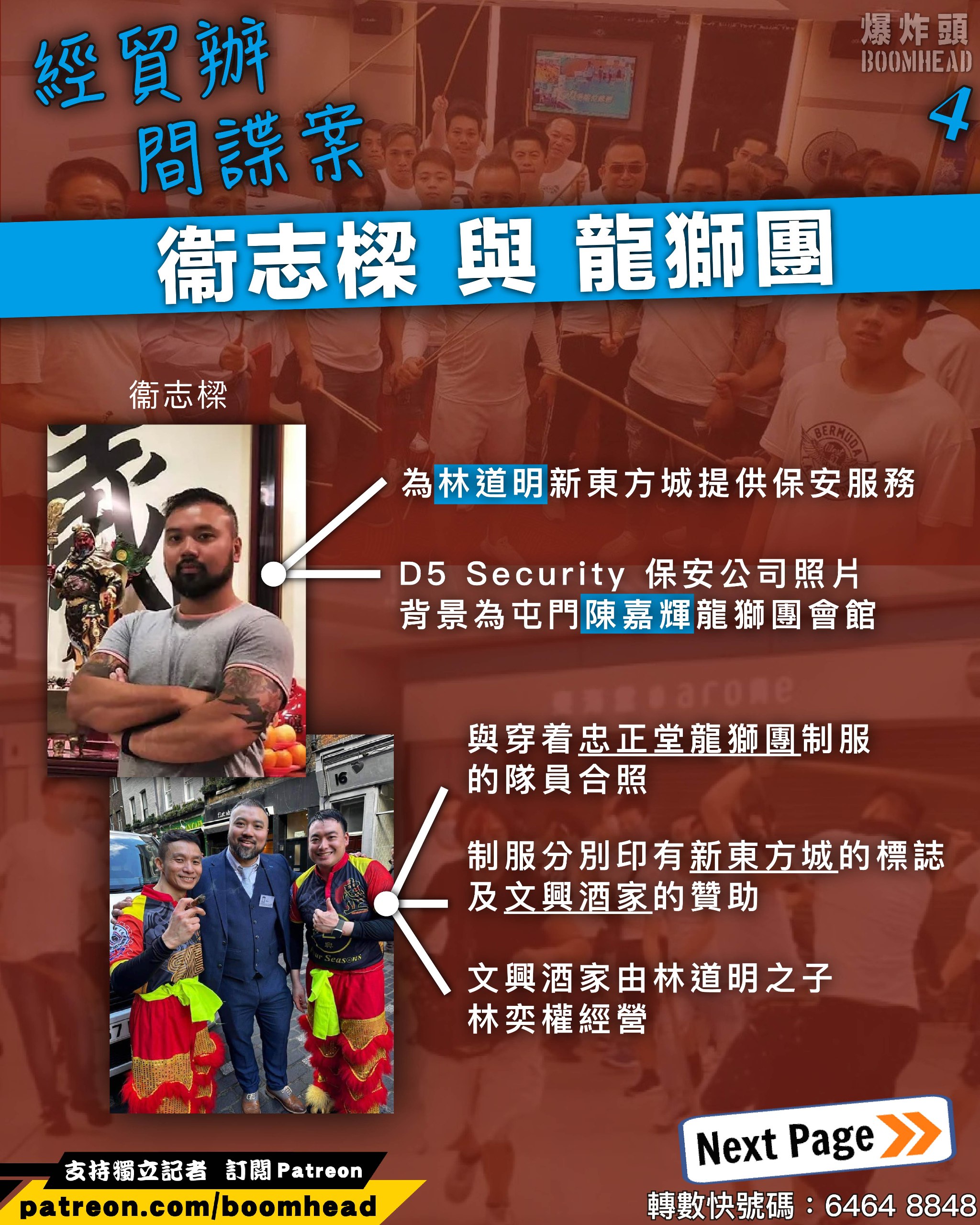 2026-03-11 15.04.28.jpg