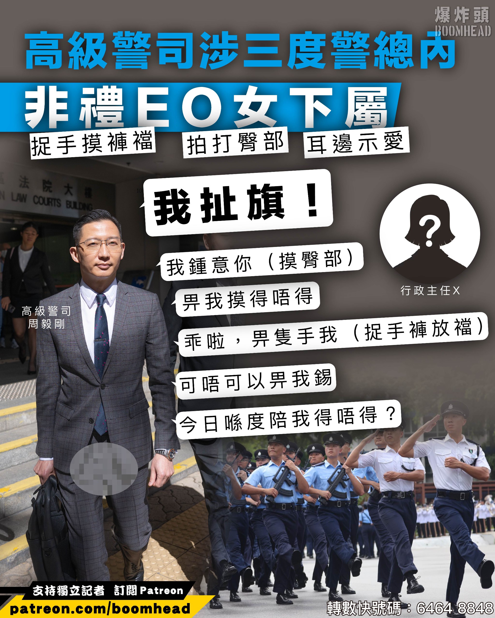 2026-03-16 09.07.29.jpg