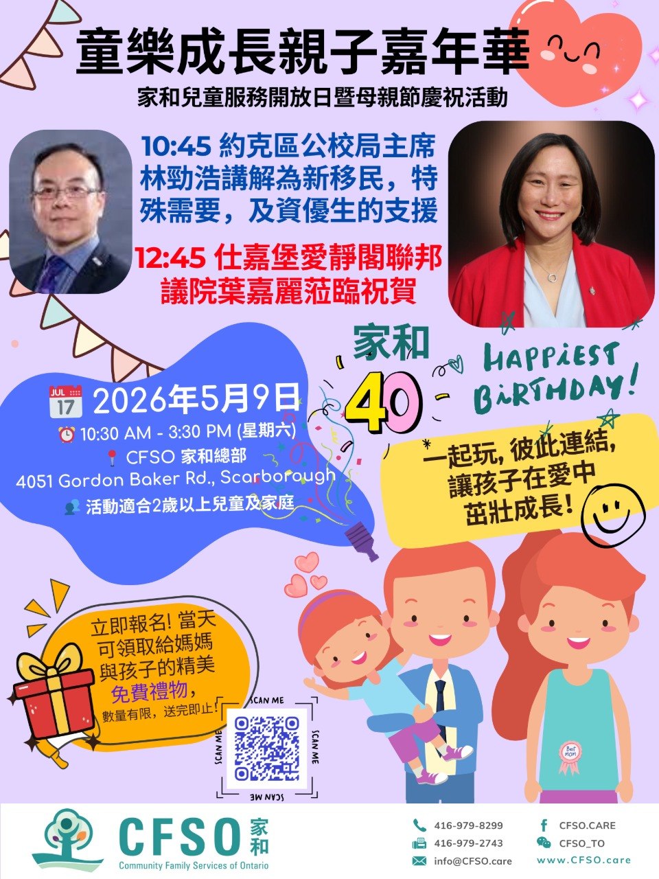 file_113---261ff6e7-d1aa-42e2-b9dc-e0f8ca77f1e2.jpg
