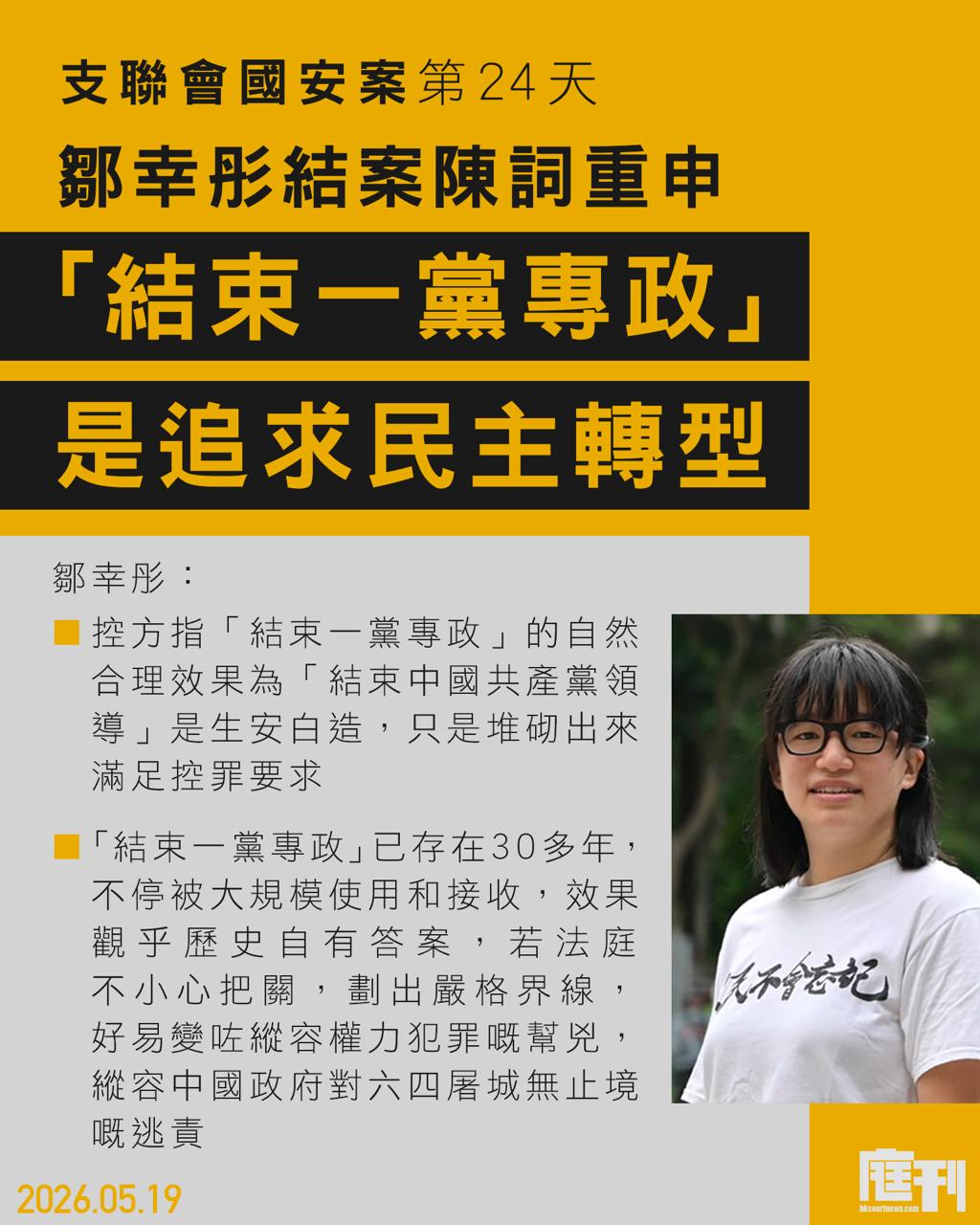 ff39e5a5-0b73-429a-811e-0193579af812.jpg