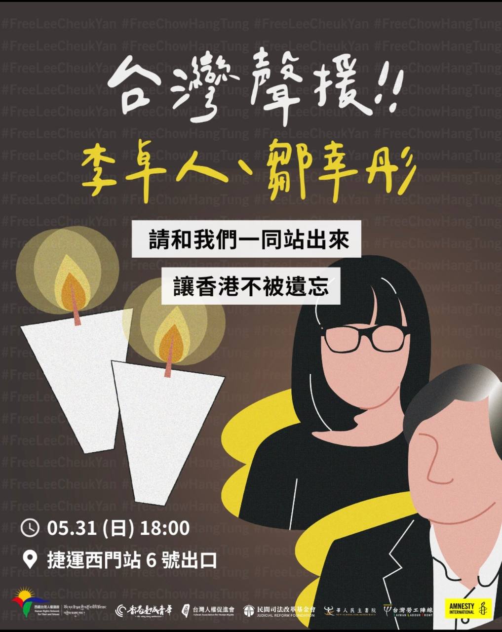 fe2ae7a0-a504-4eca-8a61-9c2a0ae50898.jpg