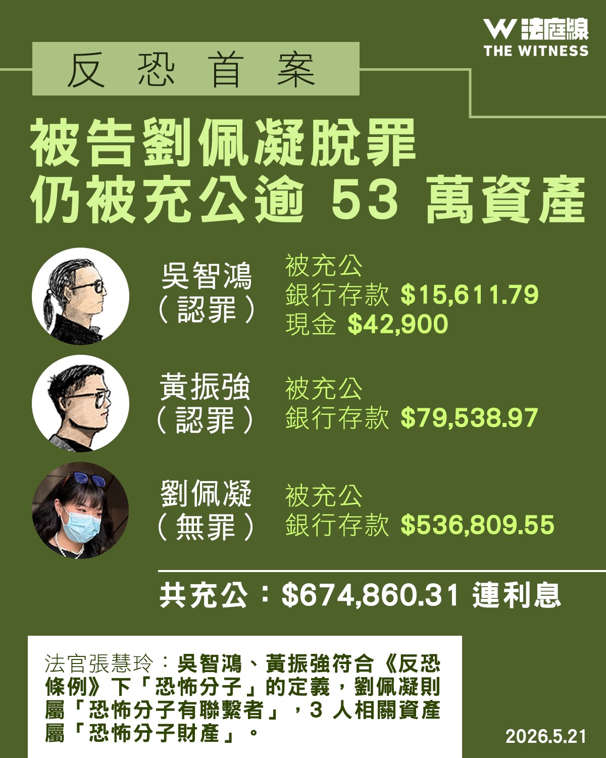 39b9c99c-819f-471b-ad80-64731cbdd0fc.jpg