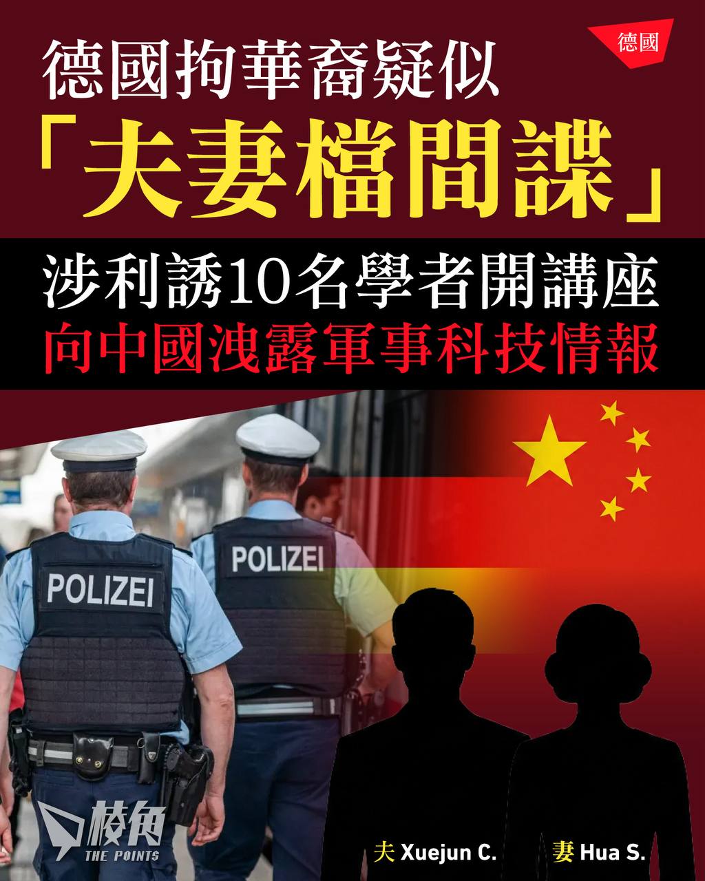 438491fe-36a5-4be3-b0d6-3a0709525156.jpg