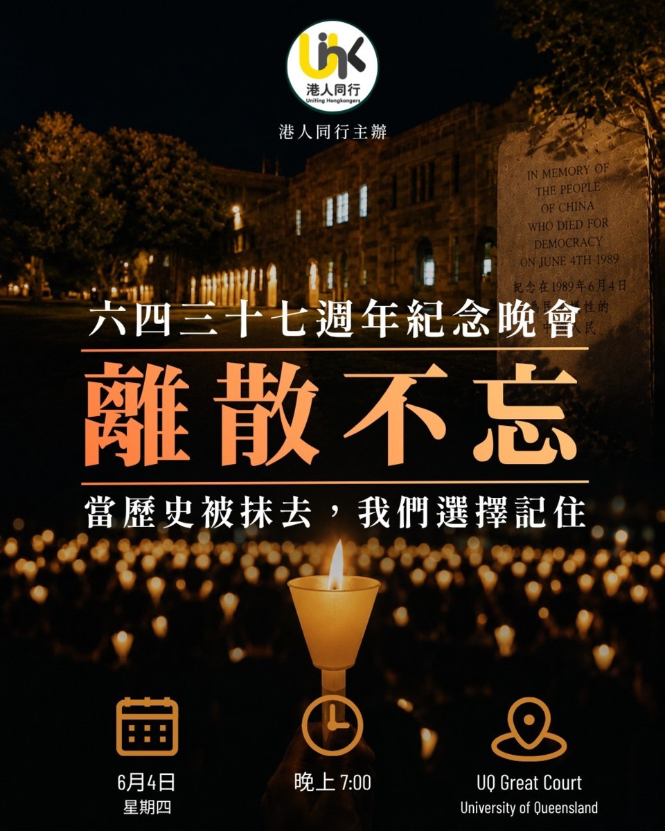 fbc1a660-6386-42df-93b9-bebc94c0c3c8.jpg