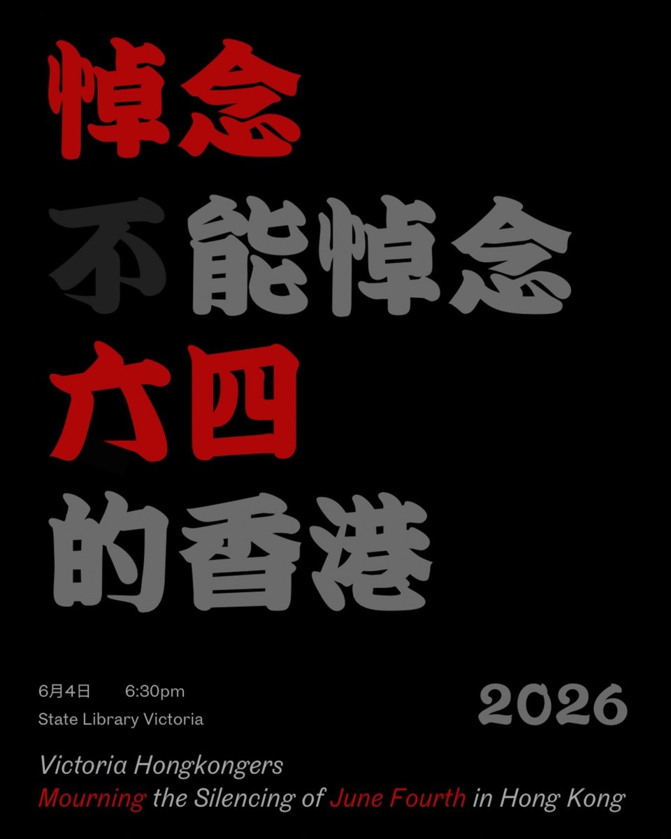 1c6738cf-2076-4e60-baf3-cc32e54a9991.jpg