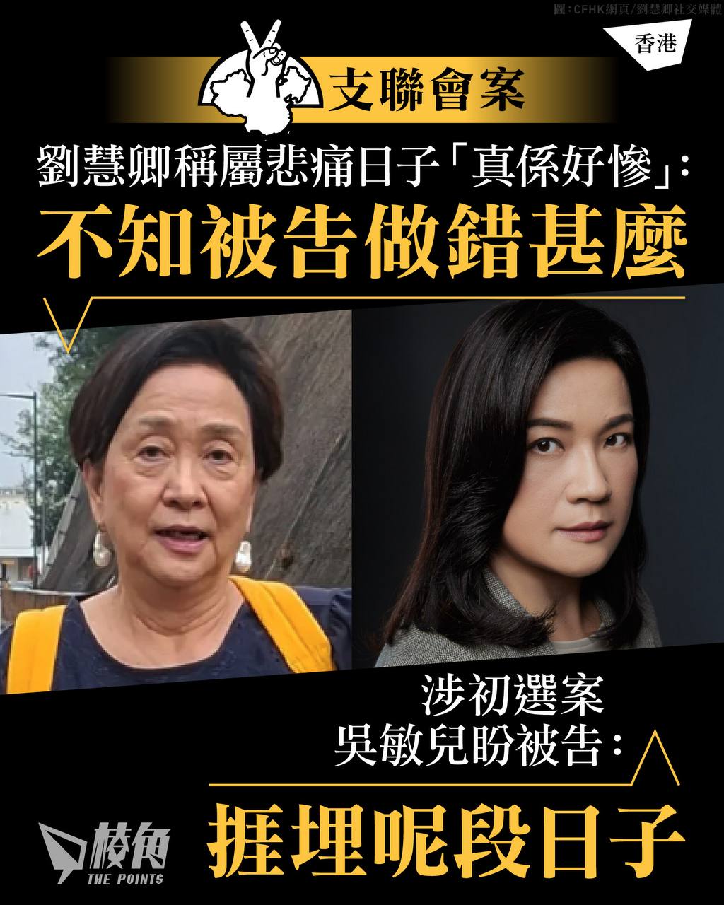 zhilianhui_huiching_support_20260911.jpg