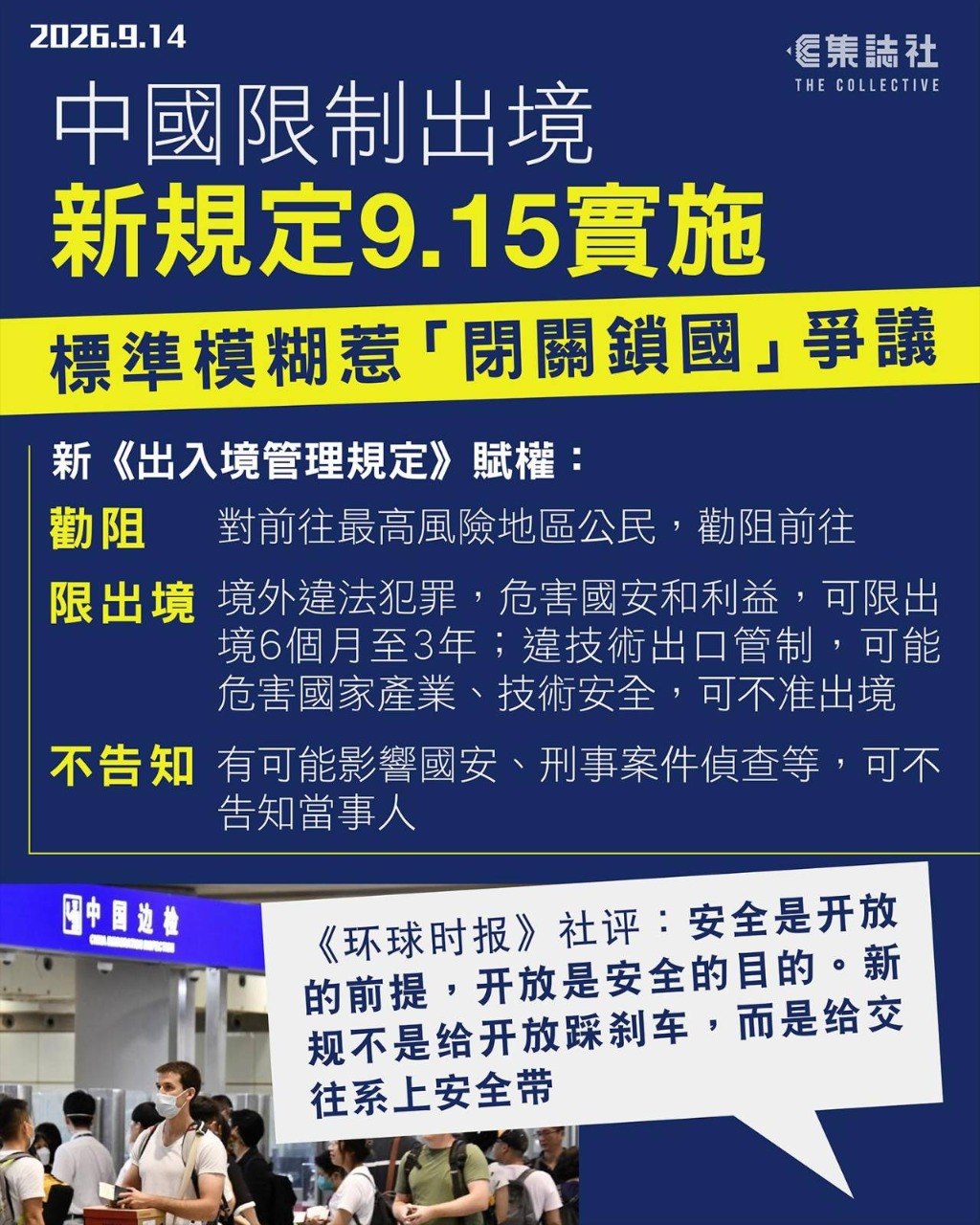 input-f9487f6d-0251-4580-8832-cb1bb09380ab.jpg