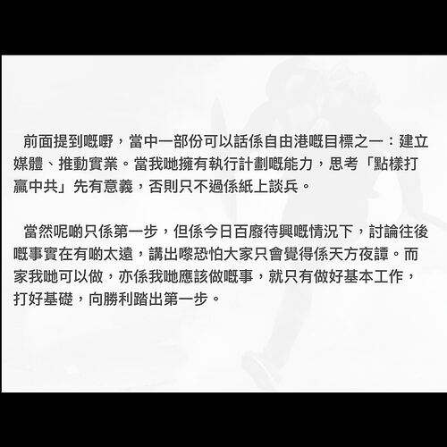 0bd3b470c40efc67a5fdc496682ff4356c2590a8_2_500x500.jpeg