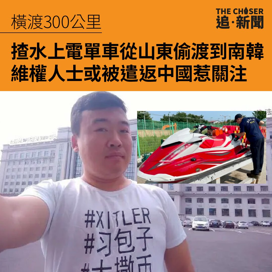 2023-08-23 08.38.05.jpg